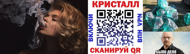 Купить  Коломна  АМФЕТАМИН Premium 