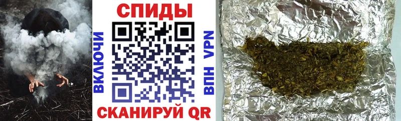 Купить  Коломна  БУТИРАТ GHB 