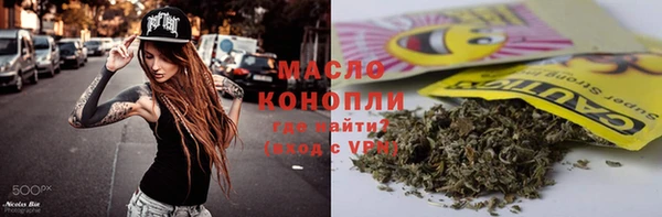 метадон Магадан