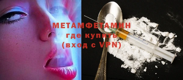 дживик Майский