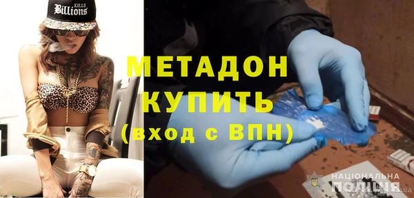 дживик Майский