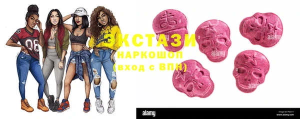 метадон Магадан