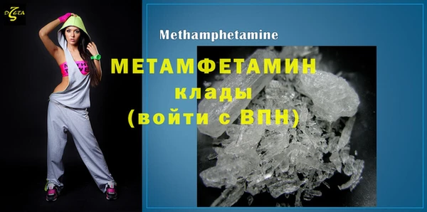 метадон Магадан