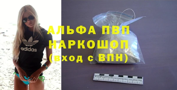 метадон Магадан