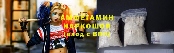 дживик Майский
