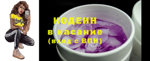 меф Магас