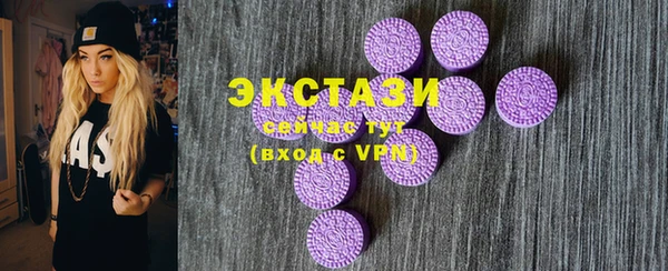 дживик Майский