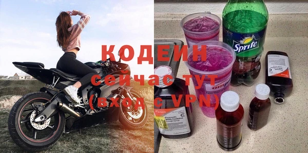 меф Магас
