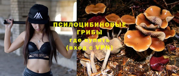 меф Магас