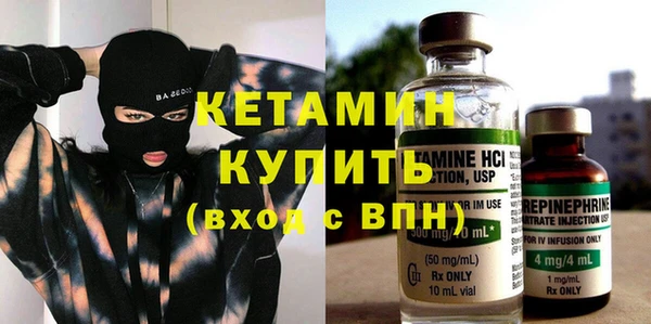 дживик Майский