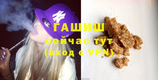 дживик Майский