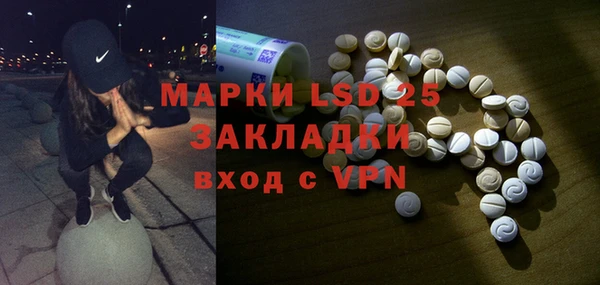 метадон Магадан