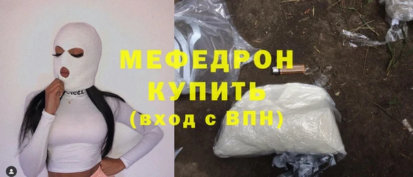 метадон Магадан