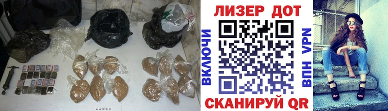 LSD-25 экстази кислота  Купить закладки  Коломна 