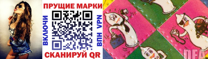 Купить закладки  Коломна  Марки NBOMe 1500мкг 